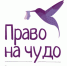 Акция #МнеНЕфиолетово - Крымскотатарский музей культурно-исторического наследия