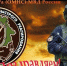 9 ноября – профессиональный праздник сотрудников СОБР МВД России - Справедливая Россия Крым