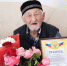 В Бахчисарае поздравили со 100-летием ветерана труда - Единая Россия Крым