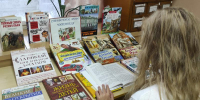 День библиографии «Путеводители в мире книг» - ЦСДБ г. Симферополя