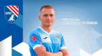 Александр Хватаев: "Это мое первое чемпионство"