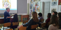 Семинар-практикум для педагогов дополнительного образования - Художественный музей