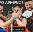 24 ноября в Симферополе пройдут чемпионата и первенство Крыма по армрестлингу - Крымский спорт