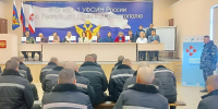 В симферопольской колонии провели ярмарку вакансий для осужденных - Комсомольская правда