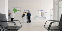 В Ялте начали ремонтировать автовокзал - Комсомольская правда