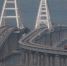 Перед Крымским мостом второй час стоит очередь - Комсомольская правда