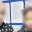В Крыму нашли двух девочек, укравших кота в Москве - Комсомольская правда