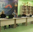 Ялтинцы приняли участие в международном форуме «Ребус 2024» - Федерация шахмат