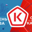 Неделя качества 2024 - Художественный музей