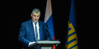 Леонид Слуцкий предложил понизить налоговые ставки для предпринимателей малых городов - ЛДПР