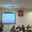 IMG_20241114_212949_876.jpg - Институт экономики и управления