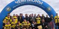 "Александрия" – чемпион первой лиги, "Дубки" – серебряный призер - Крымский спорт