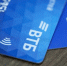 Продукты ВТБ стали доступны во всех офисах РНКБ в Крыму - Крымское информационное агентство