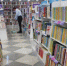 Книги до сих пор остаются источником знаний и приятным отдыхом для многих. - Крымская правда
