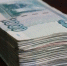 Крым получил 2,7 млрд рублей за счет национализации имущества - Комсомольская правда