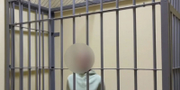 14 лет исправительной колонии получила жительница Запорожской области за госизмену - Крымское информационное агентство