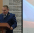 Торжественное мероприятие, посвященное
Дню преподавателя высшей школы - Крымский юридический институт