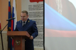 Торжественное мероприятие, посвященное
Дню преподавателя высшей школы