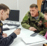 Почти 5 тысяч участников СВО получили в Крыму бесплатную юридическую помощь - Крымское информационное агентство