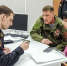 В Крыму 74 участника СВО получили бесплатную юридическую помощь - Комсомольская правда