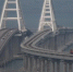 Перед Крымским мостом появилась очередь - Комсомольская правда