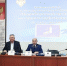 IX Всероссийская научно-практическая конференция
«Нюрнбергский процесс: история и современность» - Крымский юридический институт