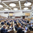 Иноагентов обяжут завести рублевые спецсчета - КрымИнформ