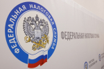Представители Управления встретились с предпринимательским сообществом в администрации Симферополя