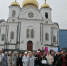 2.jpg - Институт экономики и управления