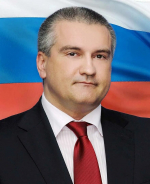 С Днём рождения, Сергей Валерьевич!
