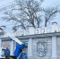 Евпаторию начали украшать к Новому году - Крымское информационное агентство