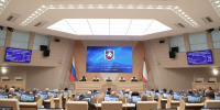 Фото пресс-службы Госсовета РК. - Крымская правда
