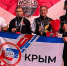 У представительниц полуострова – две медали на чемпионате мира по ММА в Ханты-Мансийске! - Крымский спорт