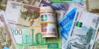 В этом году клиенты РНКБ оплатили 2,3 млрд рублей налогов - Крымское информационное агентство