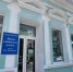 Фото пресс-службы Минкультуры РК. - Крымская правда