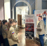 Проведение членами Патриотического клуба выставки в МДЦ «Артек» - Крымский юридический институт