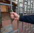 Житель Керчи продавал наркотики: его посадили на пять лет - Комсомольская правда