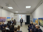 Международный день инвалидов