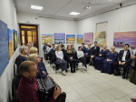 Международный день инвалидов
