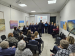 Международный день инвалидов