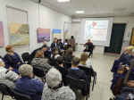 Международный день инвалидов