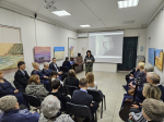Международный день инвалидов