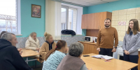 Мероприятие, приуроченное к Всемирному дню борьбы со СПИДом, проведено в УФИЦ № 1 - УФСИН по Республике Крым