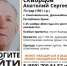 «ЛизаАлерт» Крым: пропал 73-летний житель Джанкойского района - Комсомольская правда