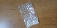 20241125_183308 - МВД по Республике Крым