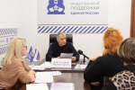 Владимир Константинов провел прием граждан