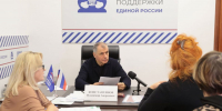 Секретарь Крымского регионального отделения «Единой России» Владимир Константинов провел прием граждан - Единая Россия Крым