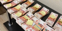 В Симферополе мужчина украл из автосалона 10 миллионов рублей - Комсомольская правда