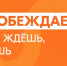1f18a6f4-5e2d-4752-8ffd-c78ecf56cabc - МВД по Республике Крым