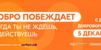 1f18a6f4-5e2d-4752-8ffd-c78ecf56cabc - МВД по Республике Крым